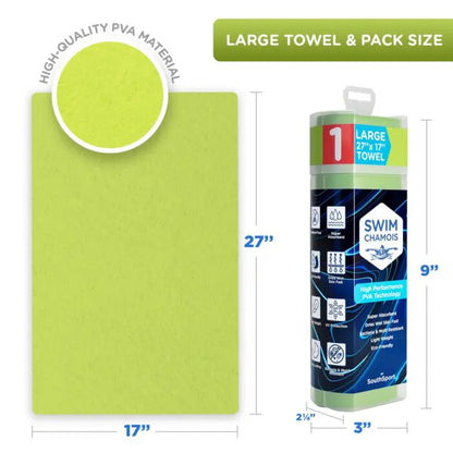 Swim Chamois Quick Dry PVA Green Large Towel